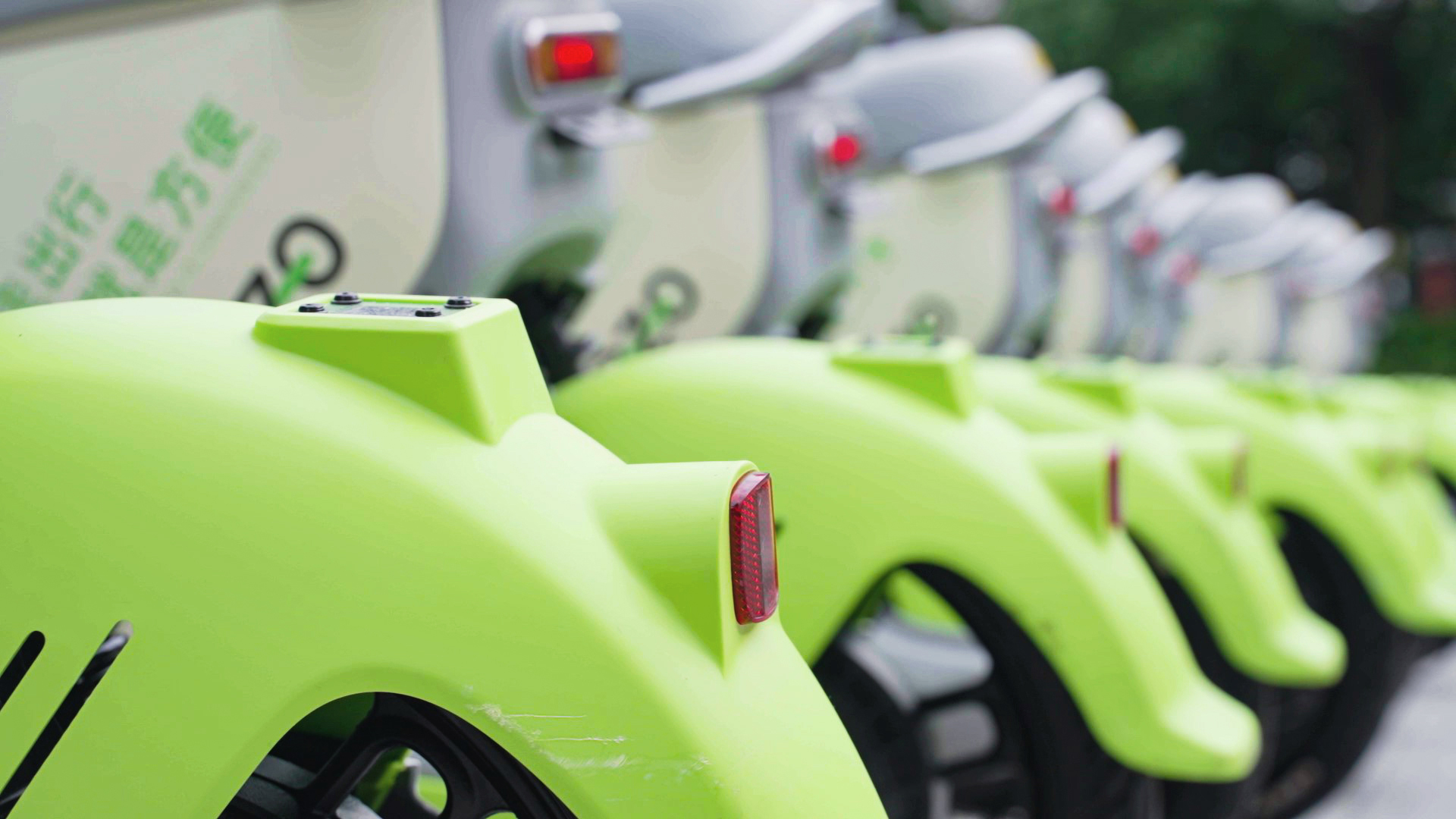 共享電動車擺放整齊