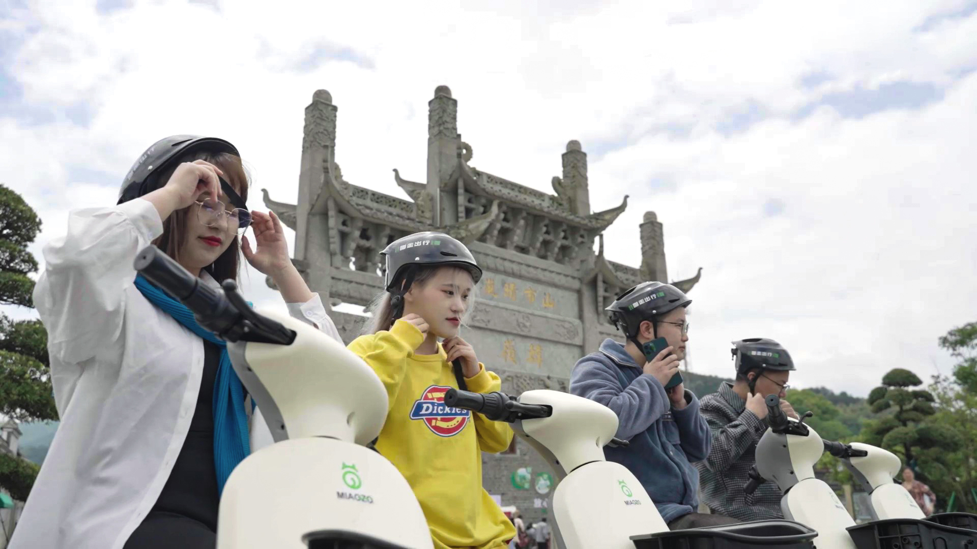 景區共享電動車